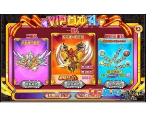 4399西普大陸天啟騎士套裝怎么得？西普大陸天啟騎士套裝在哪得？