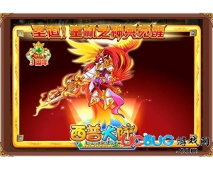 4399西普大陸軒轅劍·阡陌在哪得？西普大陸軒轅劍·阡陌怎么得？