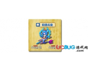 4399西普大陸幻流斗皇怎么得？西普大陸幻流斗皇在哪得？