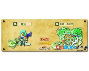 4399西普大陸青元怎么得？西普大陸青元在哪得？