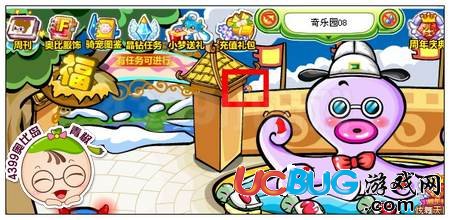 午后陽光發(fā)型