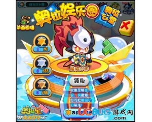4399奧拉星展昭小陽在哪？奧拉星展昭小陽怎么得？