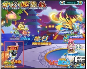 4399奧拉星公孫小陰在哪?奧拉星公孫小陰怎么得？
