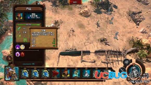 《魔法門之英雄無敵7》怎么計算傷害？