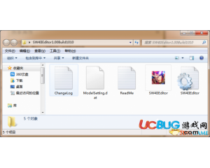 《戰(zhàn)國無雙4-2》vbvan編輯修改器使用方法