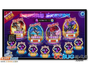 4399賽爾號魔幻靈石怎么得？賽爾號魔幻靈石有什么用？