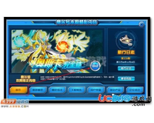 4399賽爾號(hào)圣魂奧斯卡在哪？賽爾號(hào)圣魂奧斯卡怎么抓？
