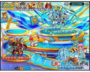 4399奧拉星神威呂布在哪？奧拉星神威呂布怎么得？