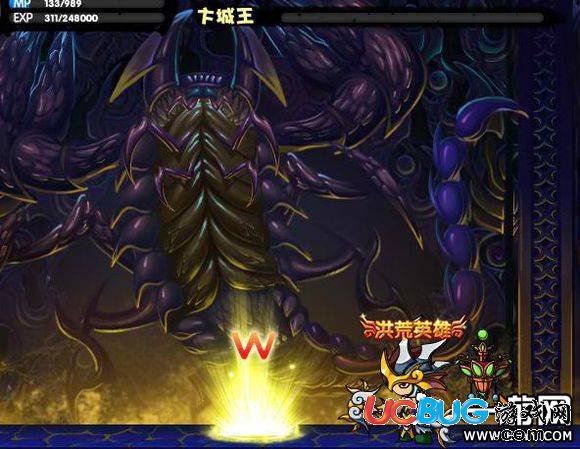 4399造夢(mèng)西游4卞城王沙僧攻略