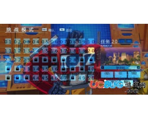 《變形金剛毀滅》怎么單挑無敵連招？
