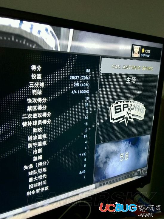 《NBA2K16》怎么提高命中率？