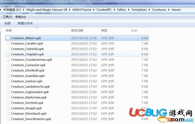 《魔法門之英雄無(wú)敵7》基本mod制作教程
