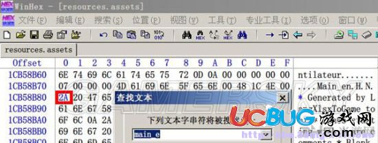 《廢土2》漢化后啟動(dòng)慢怎么解決？