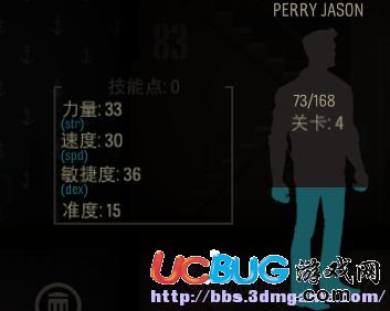 《天空之山》怎么刷屬性？