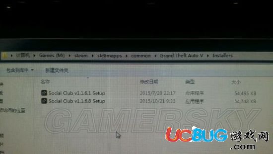 《GTA5》10月20號(hào)更新后進(jìn)不了游戲怎么解決？