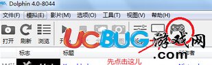 《情熱傳說(shuō)》Wii模擬異度之刃鍵位設(shè)置教程