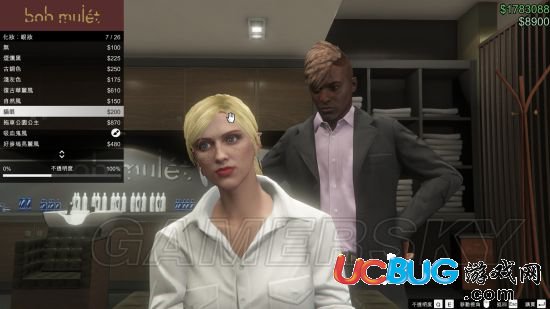 《GTAOL》更新后角色人物老化怎么解決？