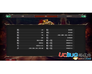 《霸王邪惡聯(lián)盟》游戲按鍵應(yīng)該怎么操作？