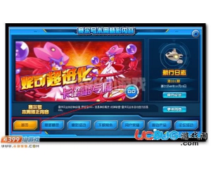 4399賽爾號(hào)妮可蘿在哪？賽爾號(hào)妮可蘿怎么抓？