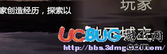 《劍灣傳奇》怎么刷裝備？
