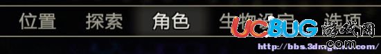 《劍灣傳奇》怎么刷裝備？