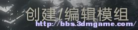 《劍灣傳奇》怎么刷裝備？