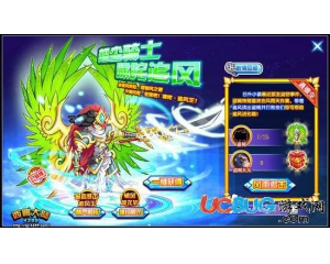 4399西普大陸盜賊頭頭禮包怎么得？西普大陸盜賊頭頭禮包有什么用