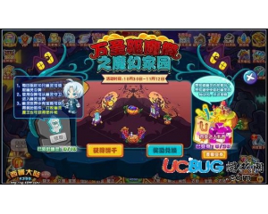 4399西普大陸幽靈令牌怎么得？西普大陸幽靈令牌有什么用？