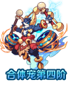 4399洛克王國(guó)太鼓雷鳴怎么得？洛克王國(guó)太鼓雷鳴怎么合體？