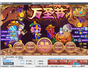 X龍西普大陸輔助V3.2最新版