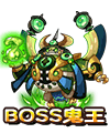 4399洛克王國(guó)黑山鬼王之蛋怎么得？洛克王國(guó)黑山鬼王之蛋在哪得？
