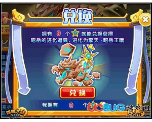 4399西普大陸逍遙石龍?jiān)趺吹?？西普大陸逍遙石龍?jiān)谀牡茫?></div>
        <h3><a href=