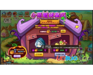 4399西普大陸訓(xùn)寵師兜帽怎么得？西普大陸訓(xùn)寵師兜帽在哪得？