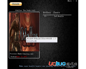 《奧達勒斯:黑暗召喚》修改器v1.03 +1 中文版