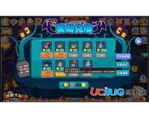 4399西普大陸萬圣南瓜吊燈怎么得？西普大陸萬圣南瓜吊燈在哪得？