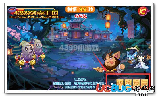 洛克王國(guó)燕赤霞怎么得 除魔道人在哪抓