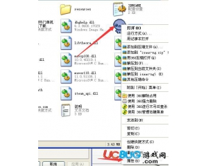 《以撒的結合胎衣》XP系統(tǒng)無法啟動怎么解決？
