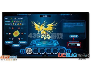 4399賽爾號桑博德在哪？賽爾號桑博德怎么抓？