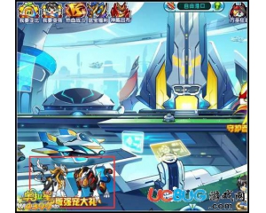 4399奧拉星絕版強寵大禮在哪？奧拉星絕版強寵大禮怎么去？