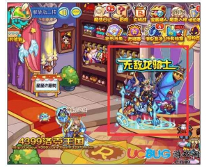 4399洛克王國無敵龍騎士套裝怎么得？洛克王國無敵龍騎士在哪得？