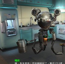 《輻射4》天眼有什么用？輻射4墨菲老媽的天眼用途解析攻略