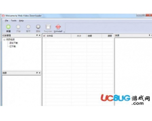 Web Video Downloader(網(wǎng)頁視頻抓取工具)v2.1.8.1免費版