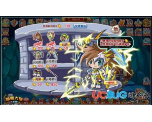 4399西普大陸破軍裝扮怎么得？西普大陸破軍裝扮在哪得？