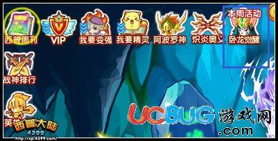 西普大陸神諭·諸葛亮怎么得 在哪得