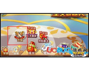 4399龍斗士毀滅者怎么得？龍斗士毀滅者裝備在哪得？