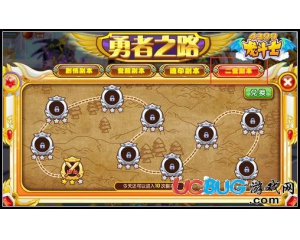 4399龍斗士二次覺醒副本怎么打？龍斗士二次覺醒副本在哪？