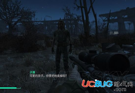 《輻射4》冰箱里小孩任務(wù)怎么做？