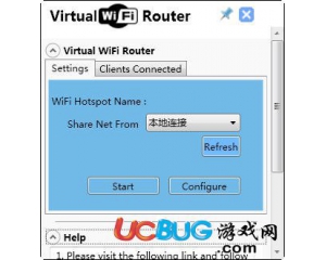 Virtual Router(無線網(wǎng)卡變wifi軟件)v3.3綠色中文版