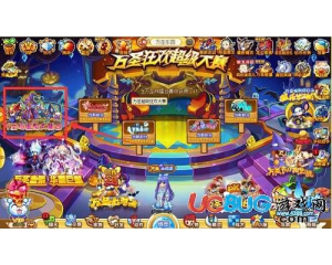 4399奧奇?zhèn)髡f吸血鬼王怎么得？奧奇?zhèn)髡f吸血鬼王在哪？