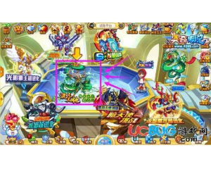 4399奧奇?zhèn)髡f混元真龍怎么得？奧奇?zhèn)髡f混元真龍在哪？